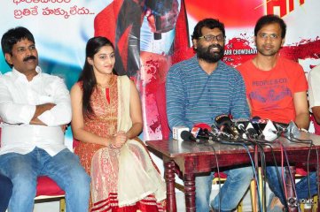 Ardhanaari Movie Success Meet